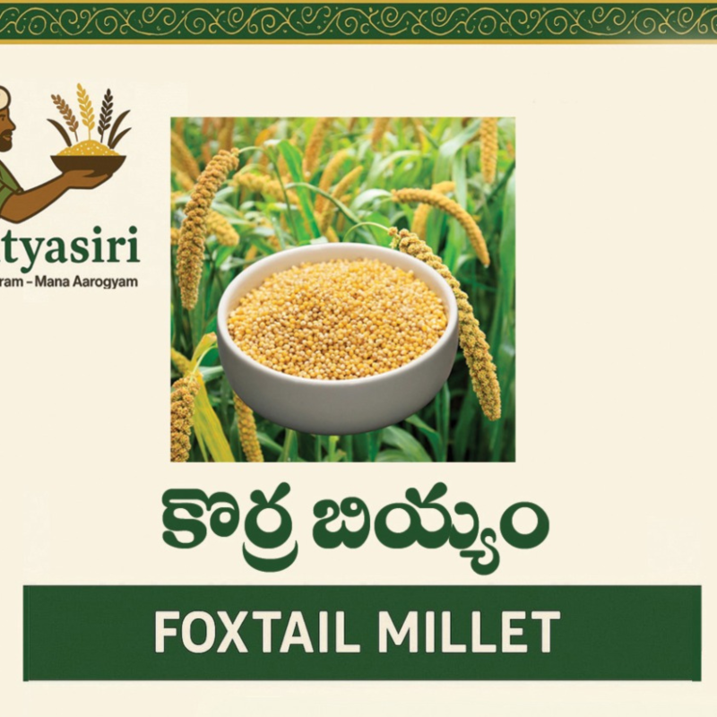 Foxtail Millet (Korralu)